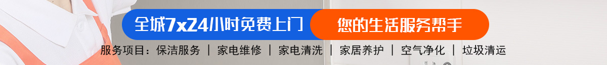 加拿大2.8-加拿大pc28|提前在线预测官网|jnd预测网28预测走势加拿大预测_官方数据！加拿大28-pc28预测|加拿大28预测神测网|pc28预测|极致_加拿大_数据注于研究!